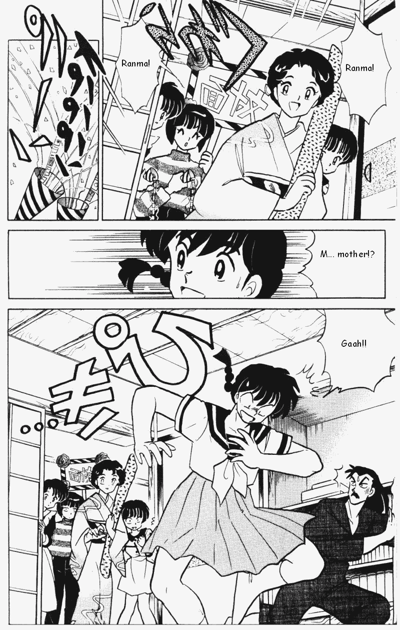 Ranma 1/2 Chapter 363 13